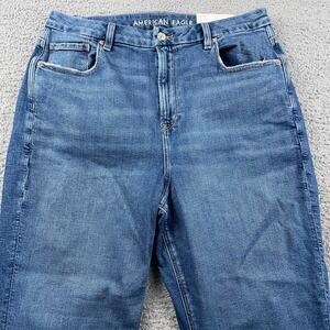 American Eagle Outfitters High Rise Blue Jeans